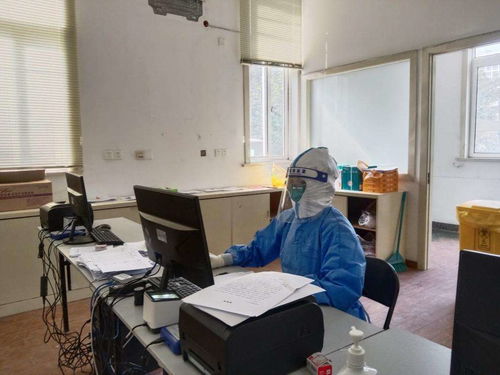 上海四院研發(fā)上線集中隔離收治場所信息管理系統(tǒng) 網(wǎng)絡信息技術構筑抗疫智慧防線